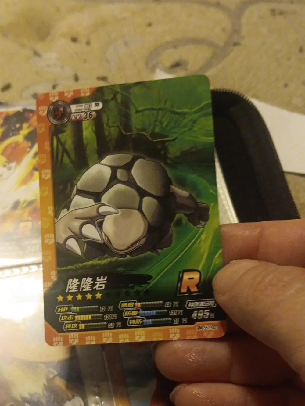 Pokemon Green and Orange Golem-Style Trading Card